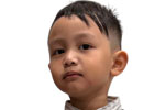 Erman